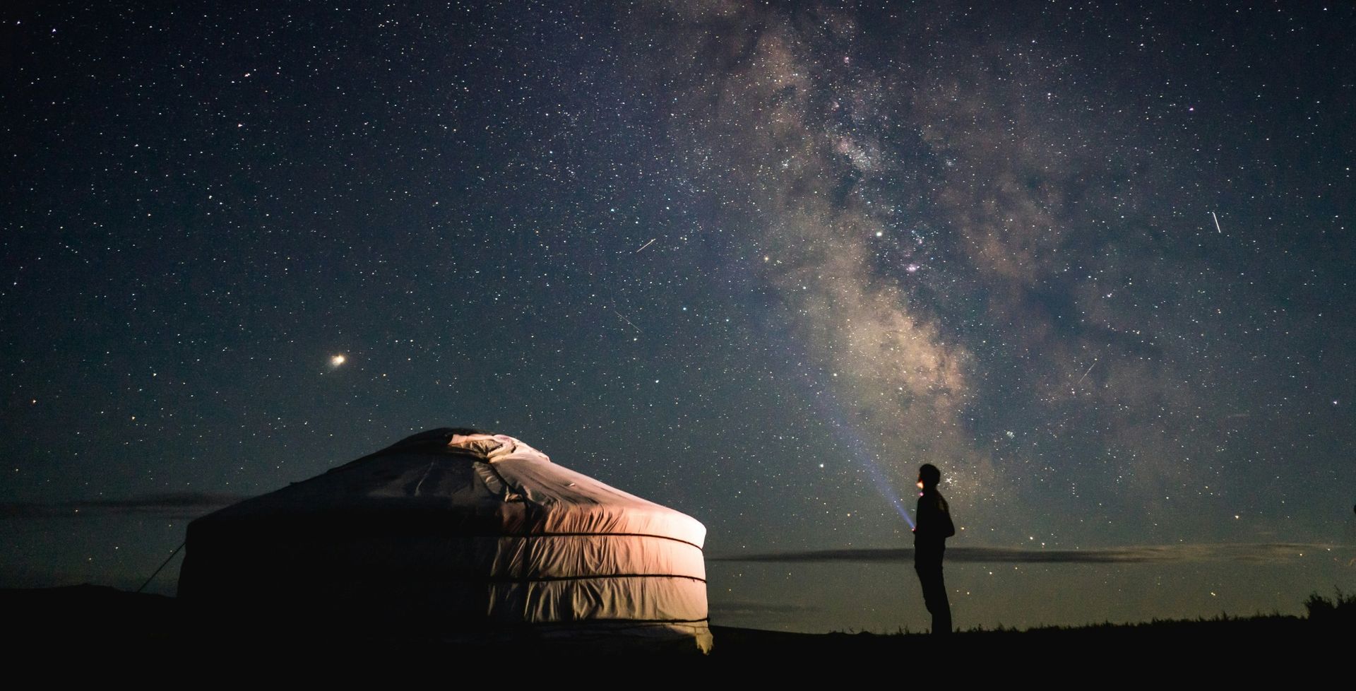 Mongolian sky